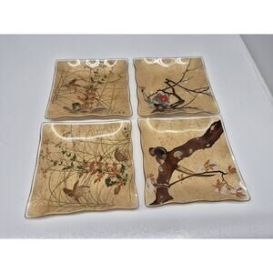 Set of 4 70's Kawamura Glass Korin JAPAN Snack Plates~Birds Flowers 5 3/4" NICE
